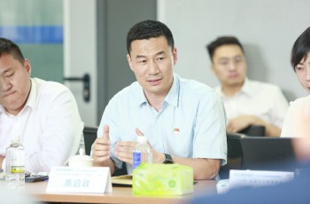 一汽